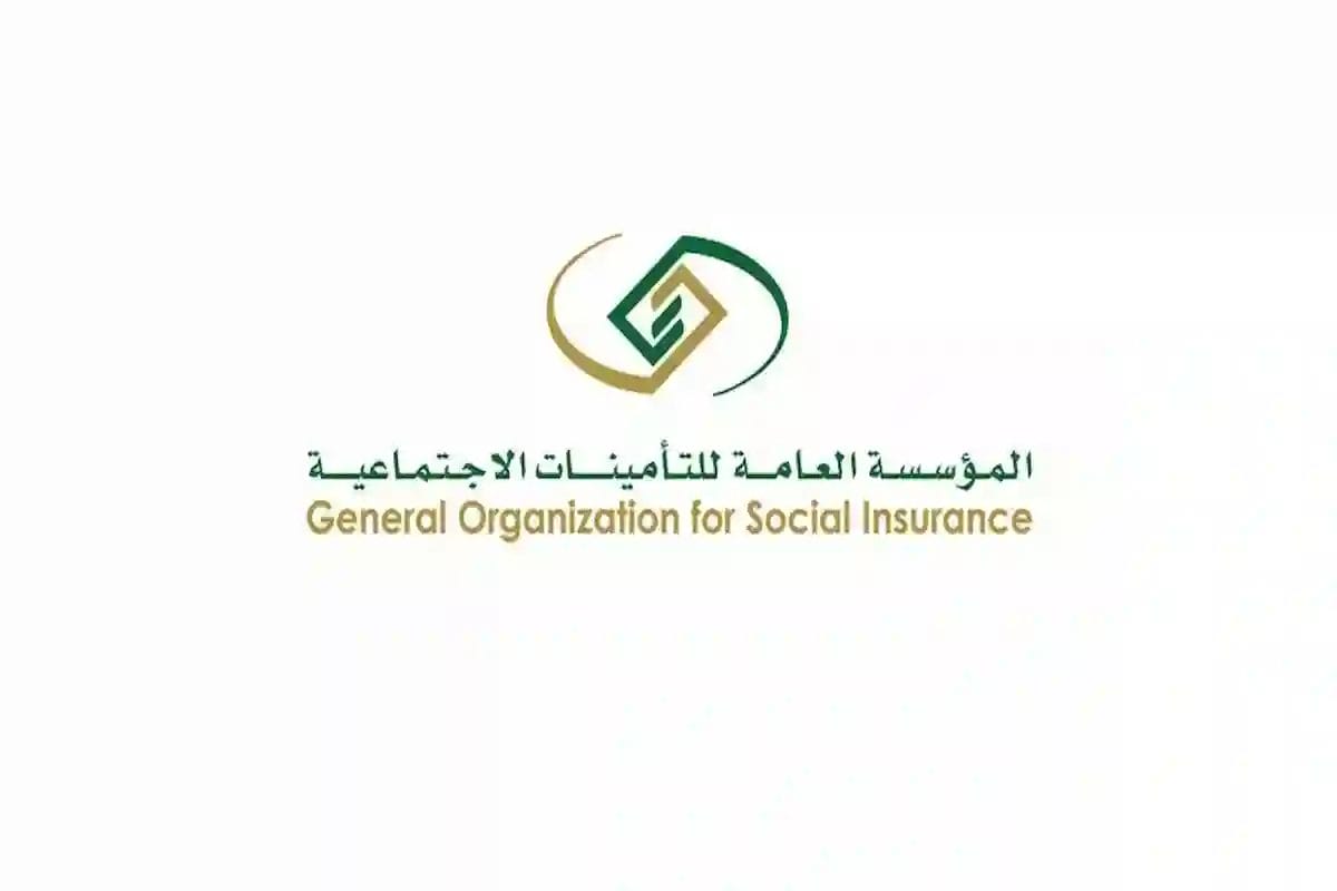 هل وثيقة العمل الحر تمنع صرف تعويض التعطل؟ التأمينات توضح رسميًا