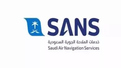 وظائف شركة الملاحة الجوية: انتهز الفرصة وقدم الآن